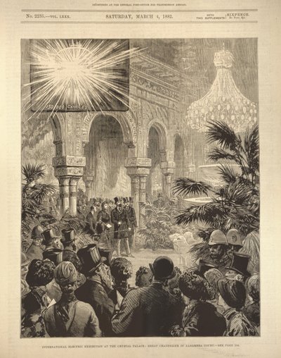 International Electric Exhibition at the Crystal Palace: Great Chandelier in the Alhambra Court by English School